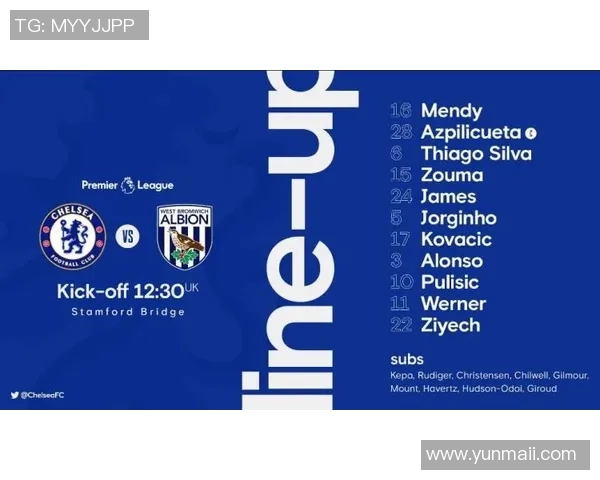 切尔西与西布朗精彩对决视频回顾全场进球与精彩瞬间分析 切尔西与西布朗精彩对决视频回顾全场进球与精彩瞬间分析