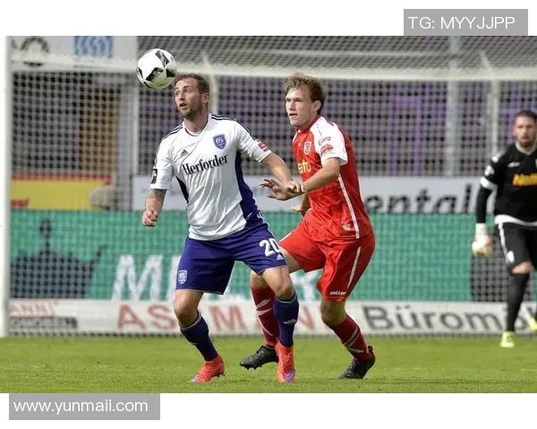 奥厄与菲尔特比赛结果预测分析及双方近期状态评估