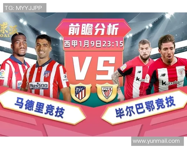 巴西与德国足球对决专家预测分析及比赛前瞻 巴西与德国足球对决专家预测分析及比赛前瞻