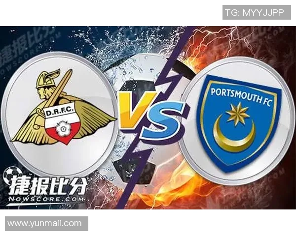 朴次茅斯与唐卡斯特激战正酣谁能在这场对决中笑到最后 朴次茅斯与唐卡斯特激战正酣谁能在这场对决中笑到最后