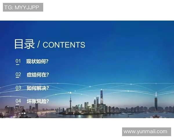 河床与麦德林独立赛果分析及未来对决展望 河床与麦德林独立赛果分析及未来对决展望