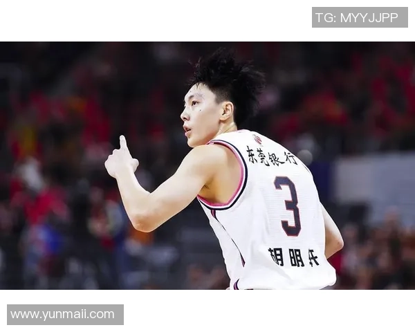 胡明轩：从青涩少年到篮球明星的成长之路与奋斗故事