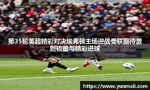 豪门国际登录