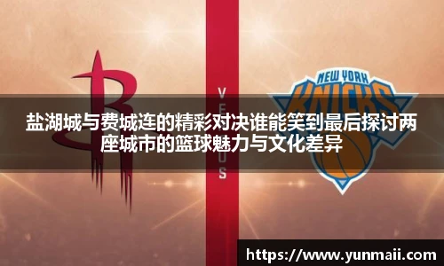 豪门国际登录
