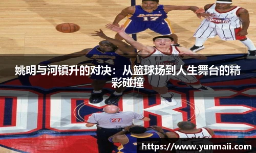 豪门国际登录